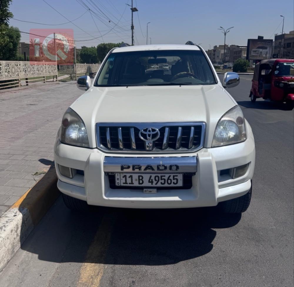 تۆیۆتا لاندكروزر پرادۆ